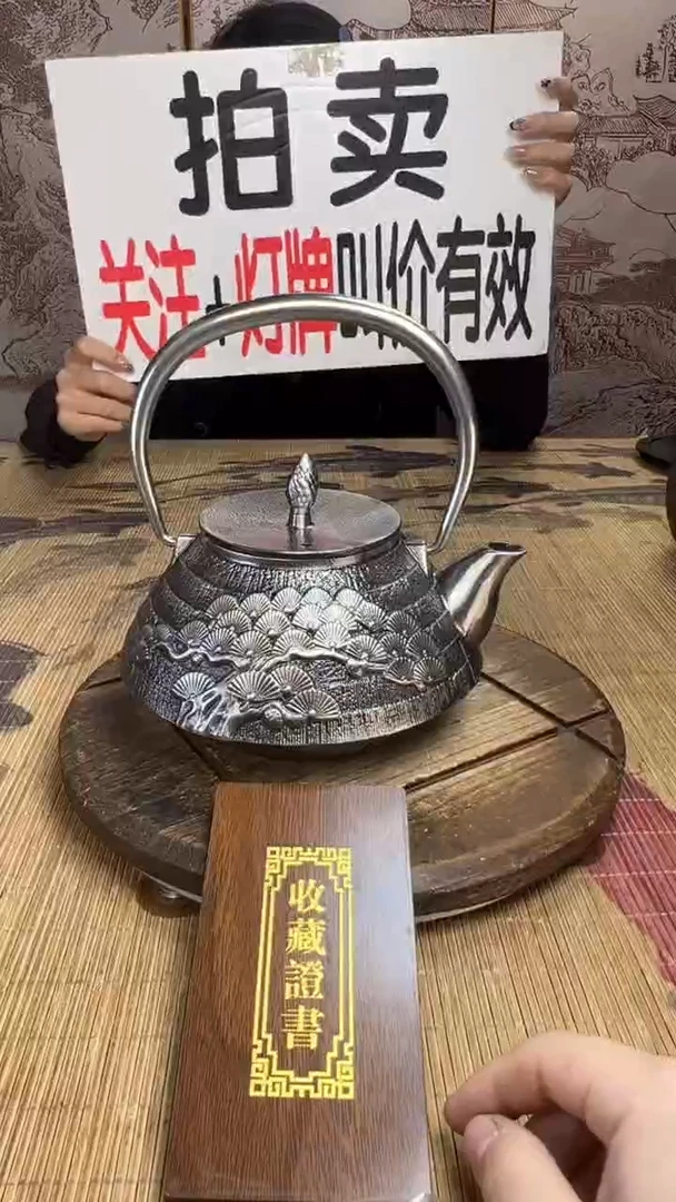 柔*果壶壶壶壶壶壶壶壶壶壶壶    号