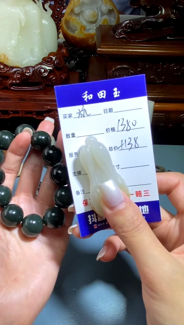 未镶嵌和田玉挂件杭****，1