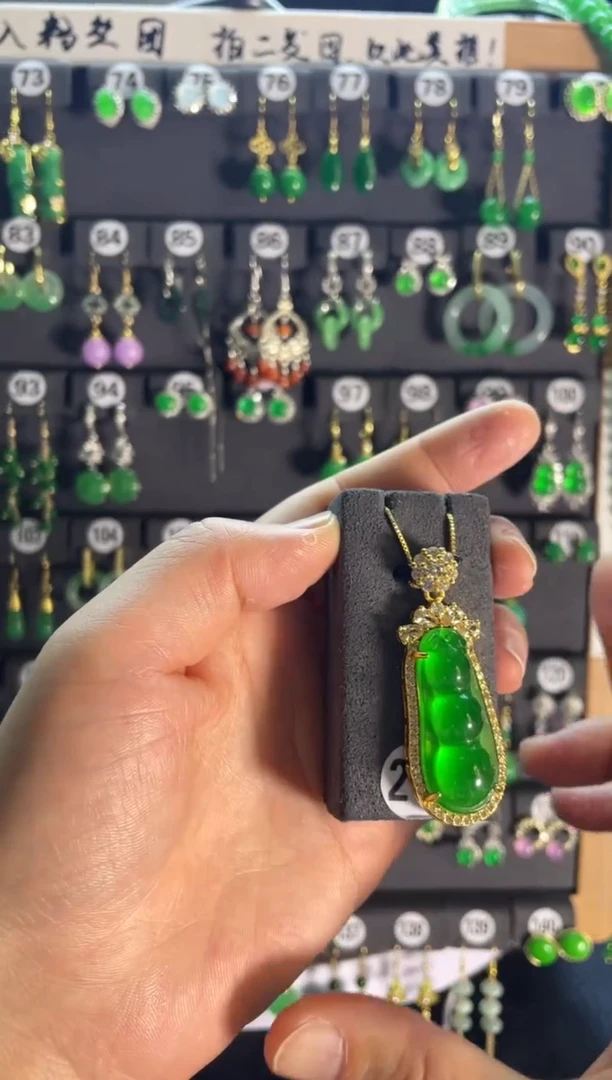 【闪购商品】翡翠耳饰银S925镶嵌215....