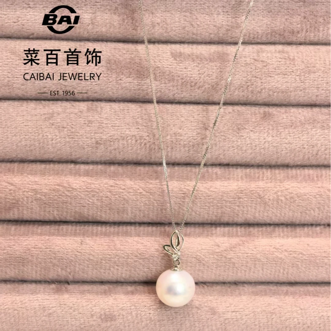 CAIBAI JEWELRY/菜百首饰祥云小镇18K金珍珠链牌百搭