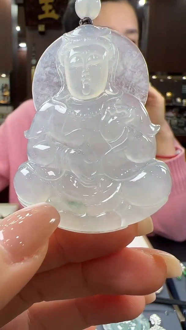 【闪购商品】翡翠挂件未镶嵌观音