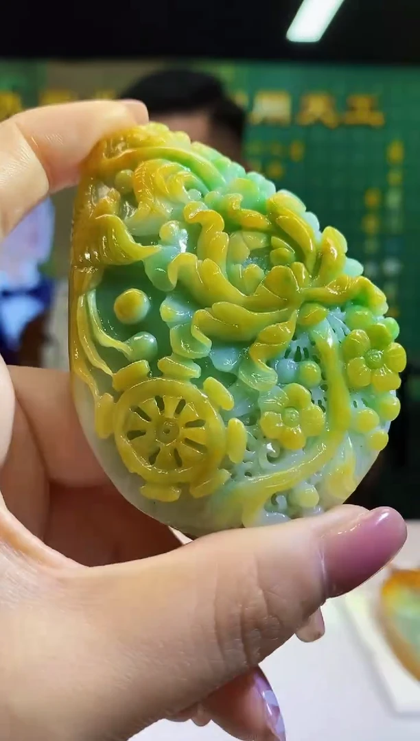 定制翡翠未镶嵌01/0608/W/花