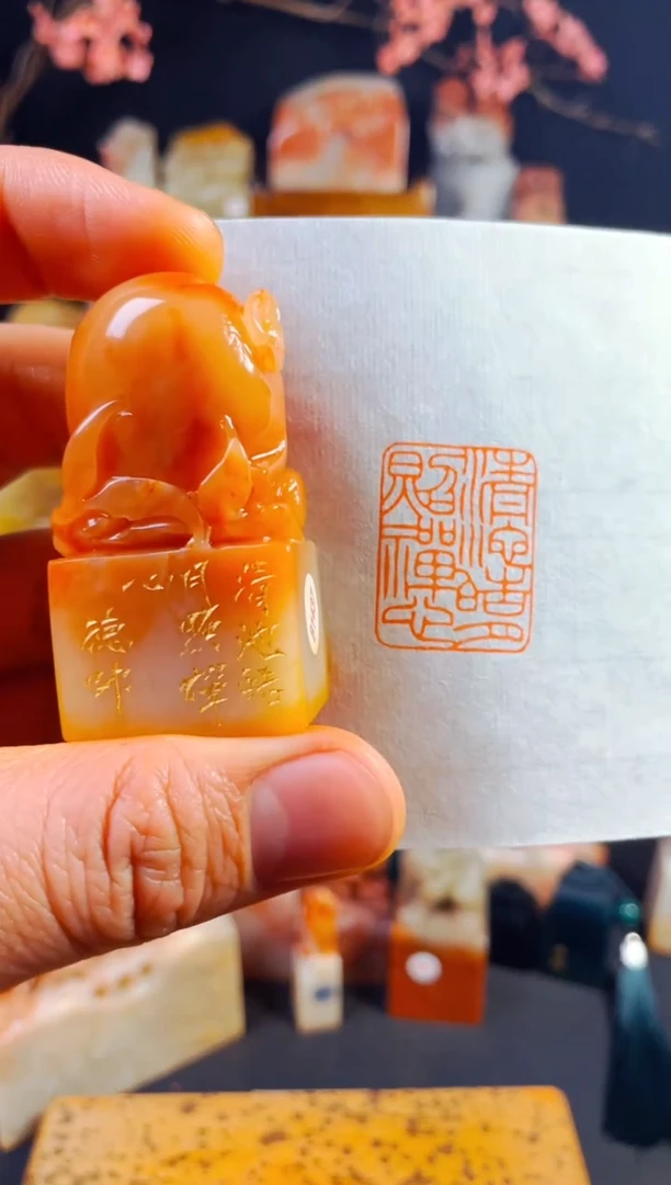 【闪购商品】老挝石印石手工篆刻《清池皓月照禅心》