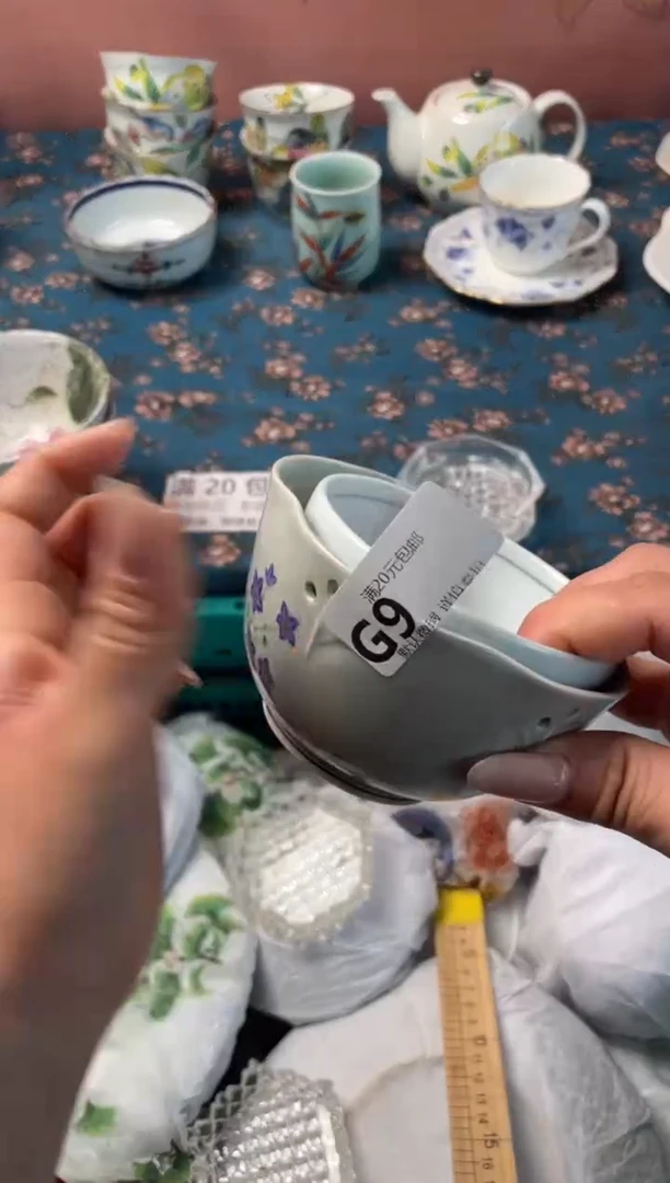 瓷片宜***坊瓷器瓷器G9