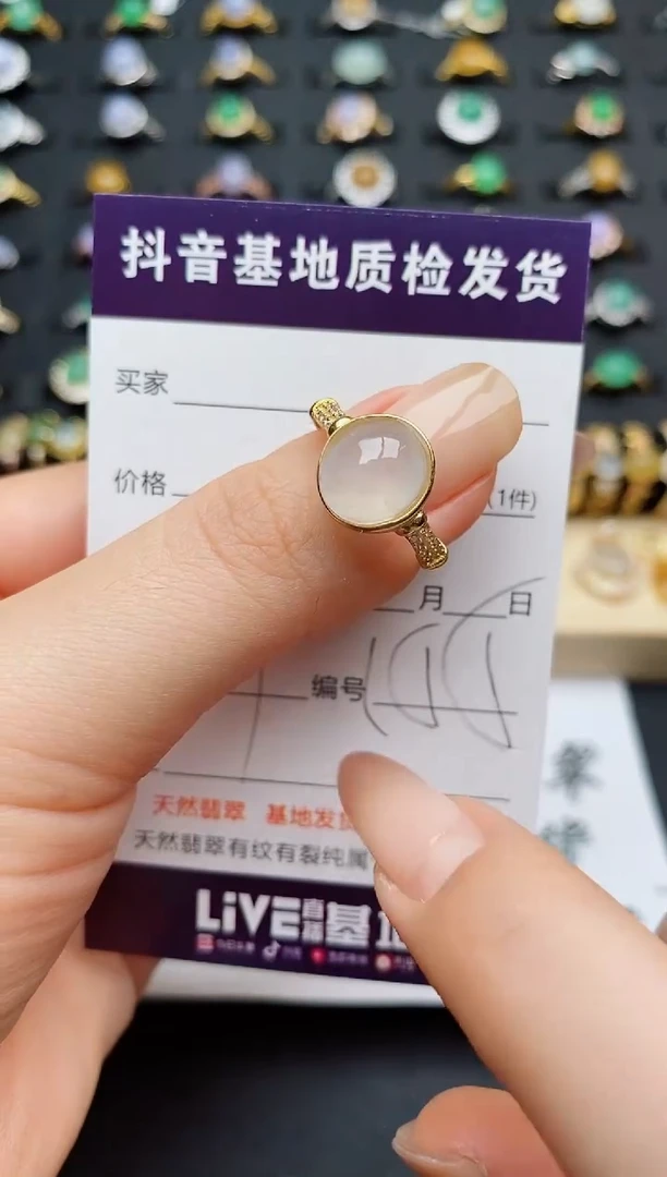 翡翠戒指银S925镶嵌...........