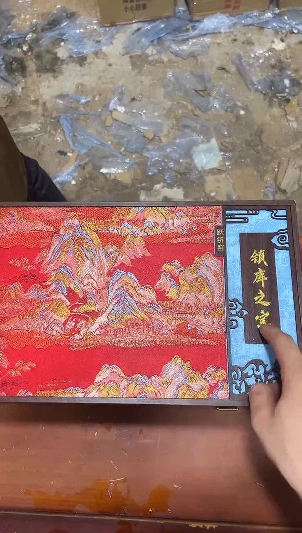 瓷片 其他其他其他