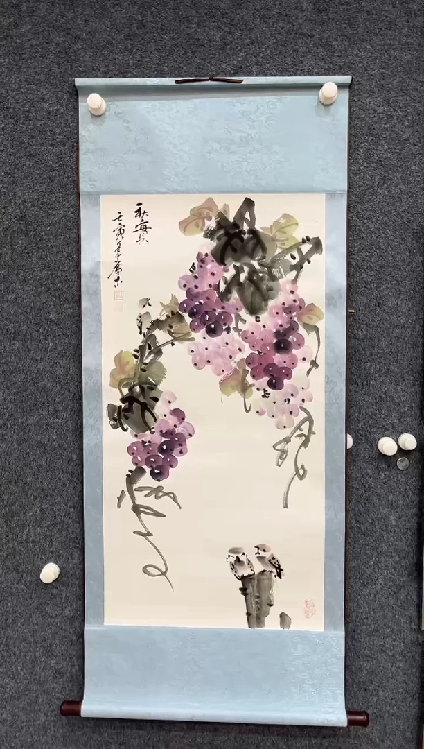 书法11.13zz-福利-不带国检证书-三尺卷轴14