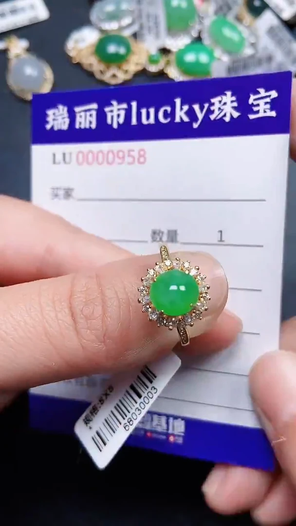 颈饰银S925镶嵌翡翠0958