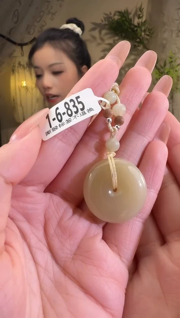 【闪购商品】和田玉颈饰未镶嵌1-6-835