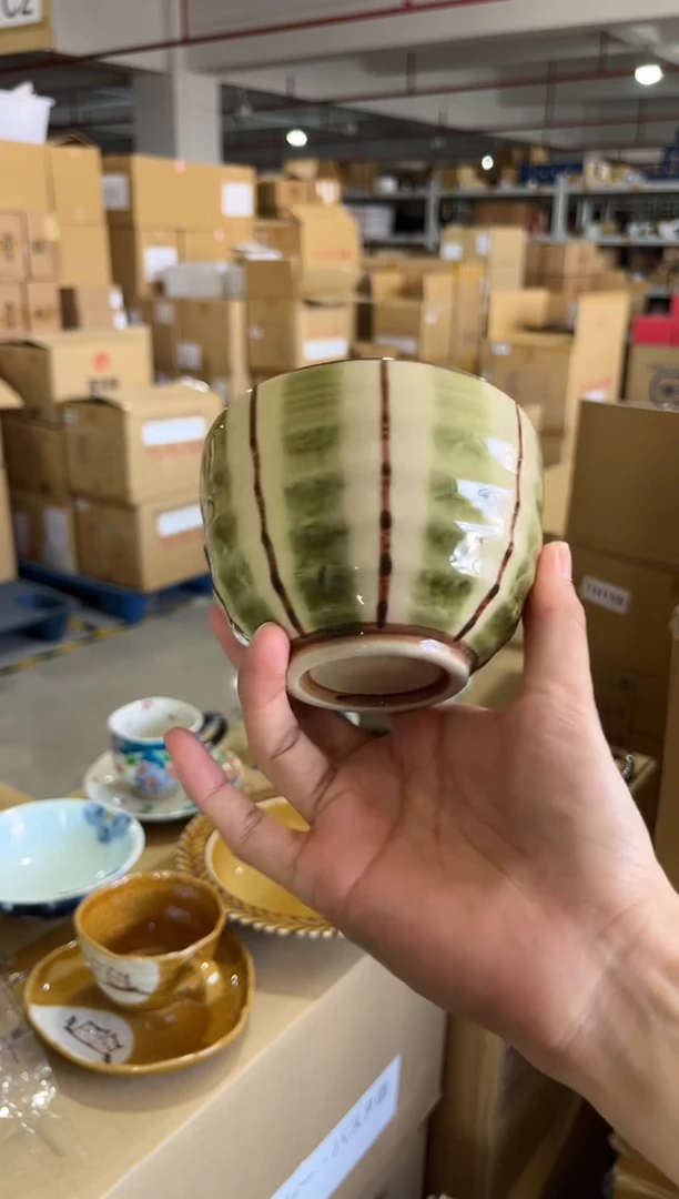 瓷片织部十草圆碗