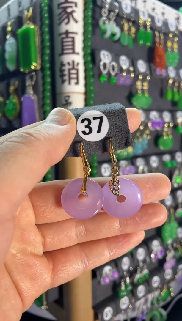 【闪购商品】翡翠颈饰银S925镶嵌37.....