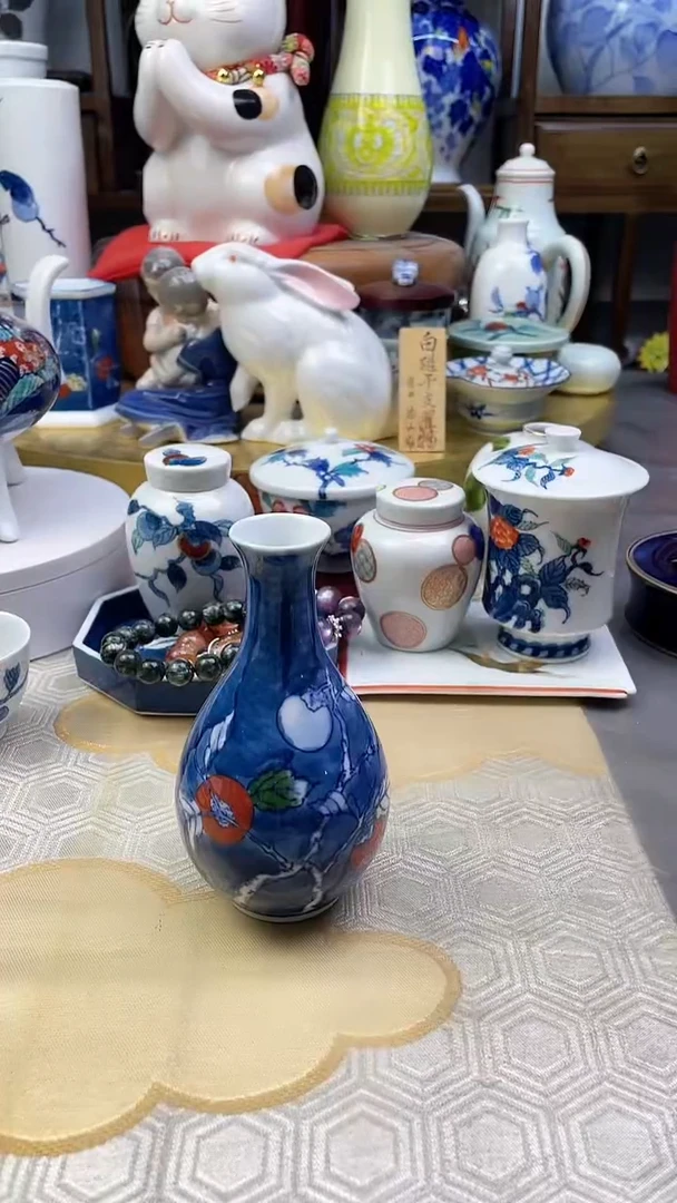 【闪购商品】盘色锅岛雅山柿子瓶