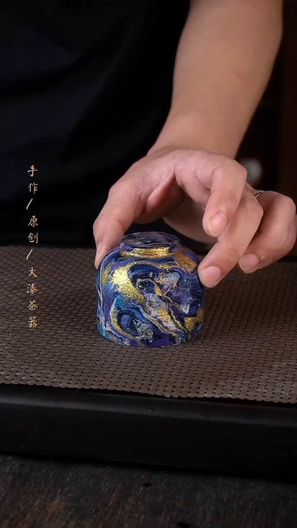 374小康茶器小康茶器