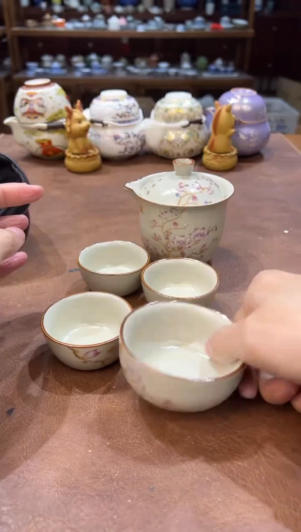 真的很便宜超好看会开片的旅行茶具