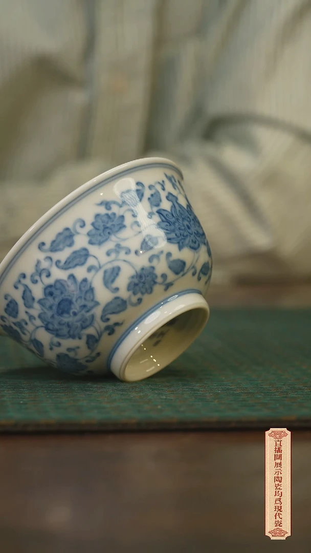 瓷片柴窑青花破价福利