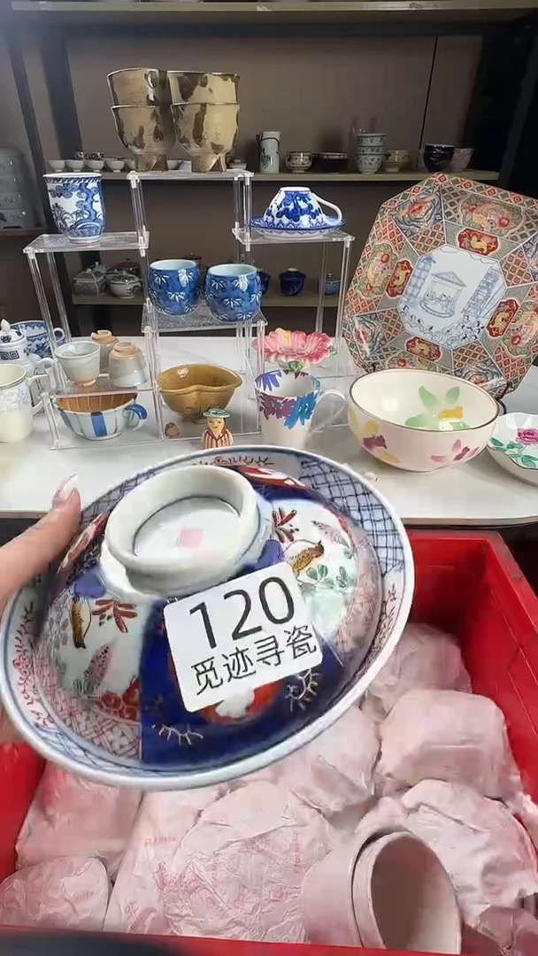 瓷片L****t感谢您的支持选购！！