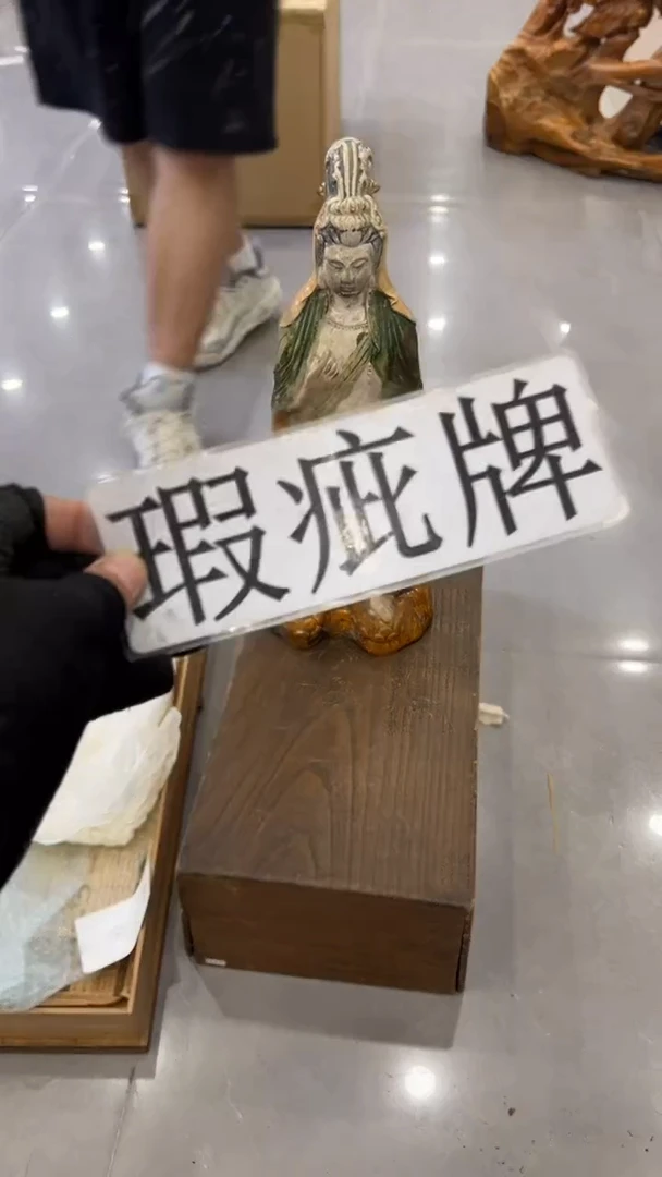 大*椒紫砂茶具紫砂茶具