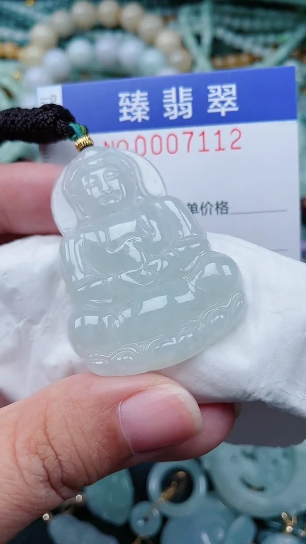 颈饰未镶嵌翡翠.0007112