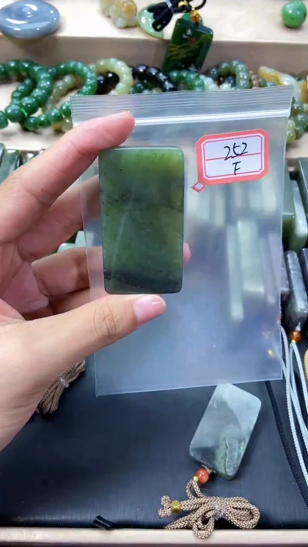 和田玉未镶嵌挂件1