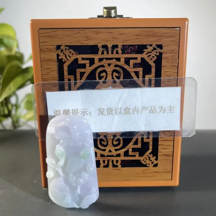 JXZC24-216 H 天然缅甸翡翠A货