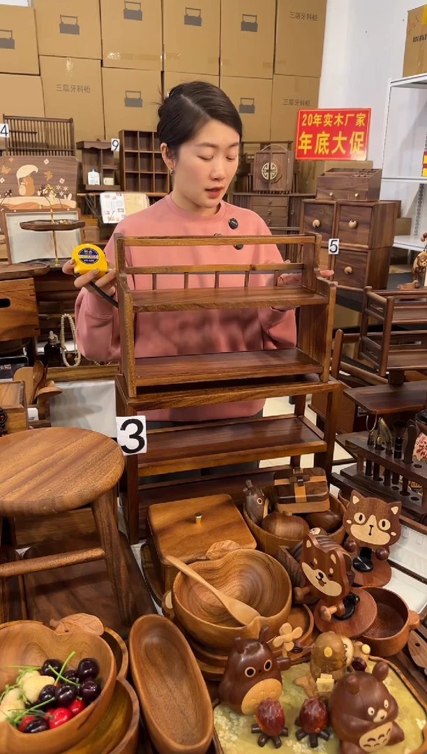 尾货 南美胡桃木三层沥杯架【无玻璃】