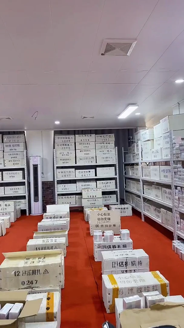 60216666整捆千张连号