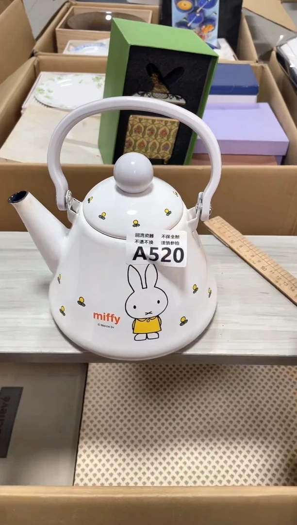 【闪购商品】闪购闪购闪购闪购