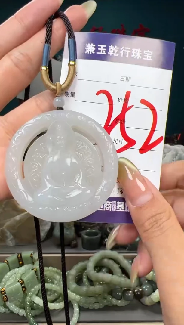 和田玉未镶嵌颈饰和田玉