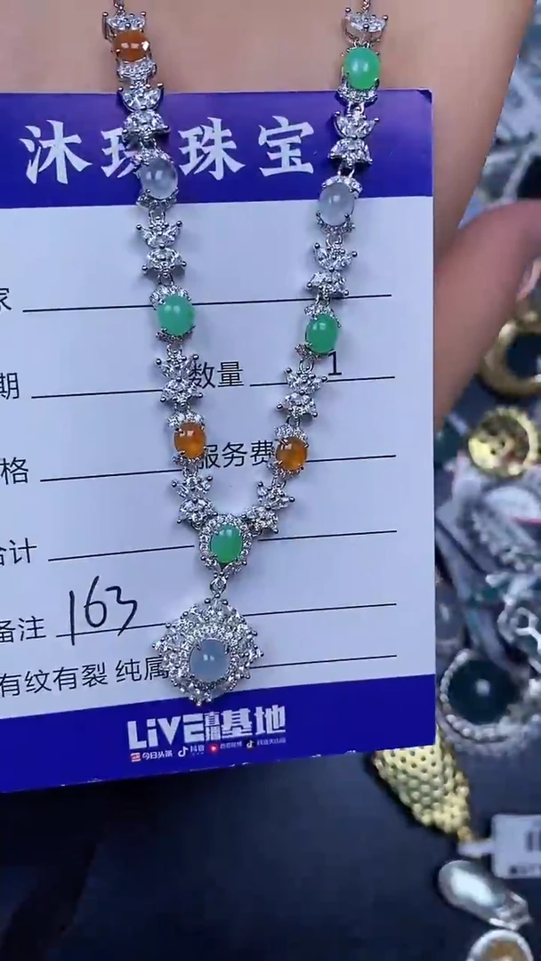 银S925镶嵌戒指翡翠1630