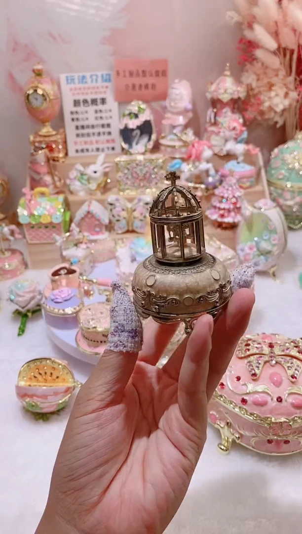 珐琅彩首饰盒摆件
