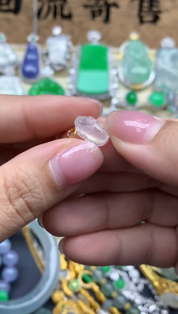 【闪购商品】翡翠颈饰18K金镶嵌271-中国好珍宝