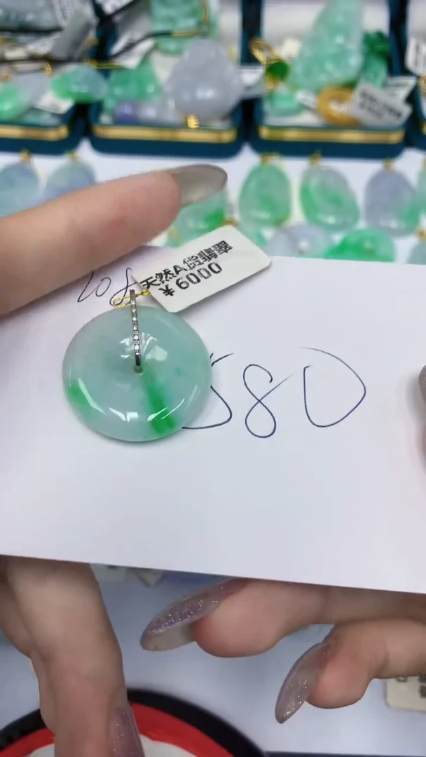 颈饰18K金镶嵌翡翠翡翠1111