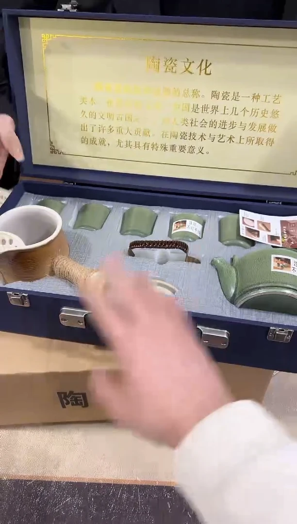 【闪购商品】闪购链接专属链接