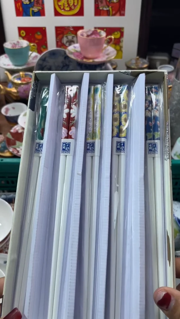 【闪购商品】瓷片瓷片满20米包邮一单一付