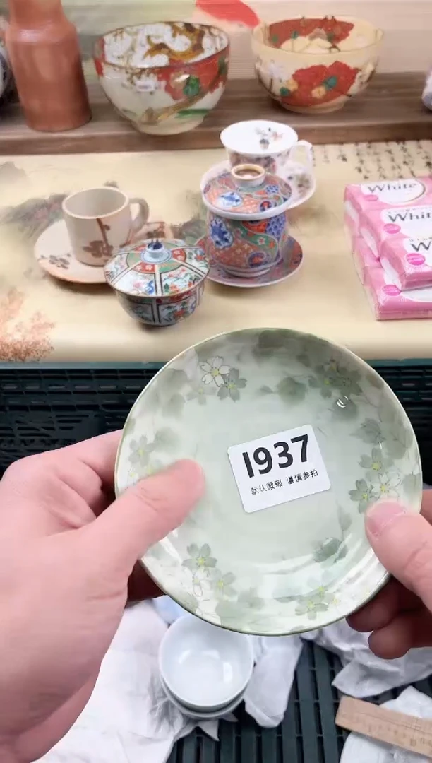 瓷片简*单937