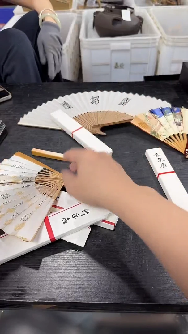 博**木日瓷回流持续放漏