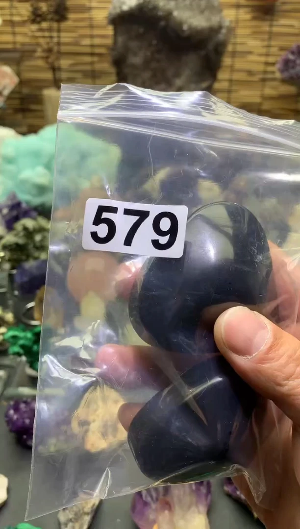 【闪购商品】紫晶珠宝半成品未镶嵌水晶579