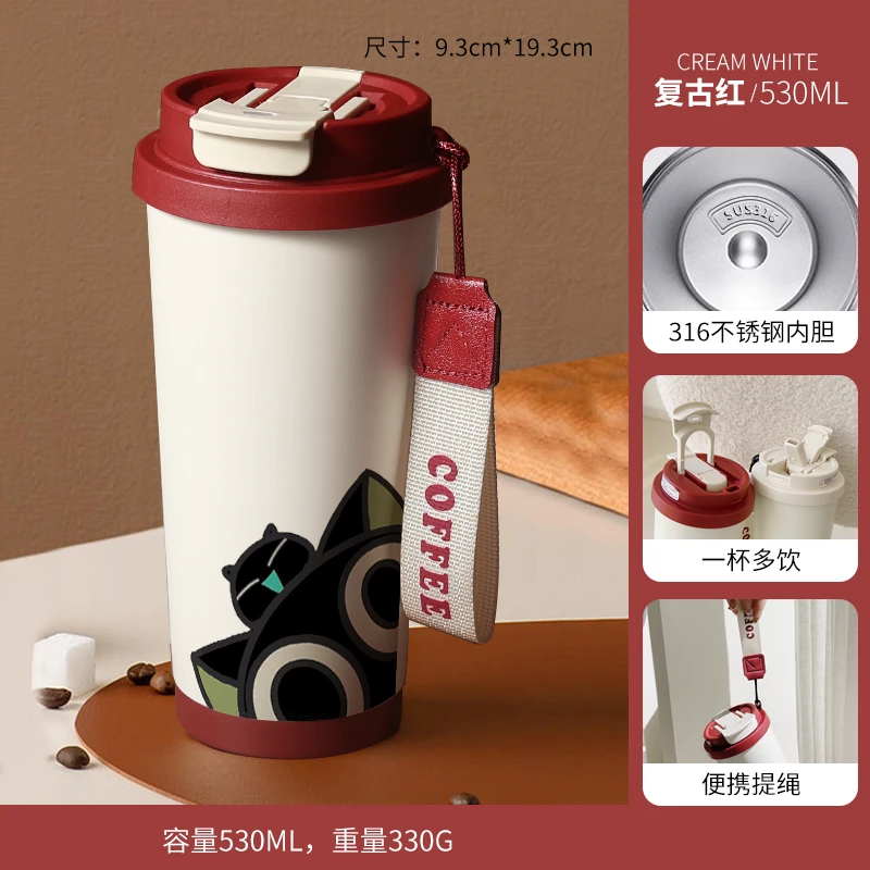 保温保冷学生6小时防锈卡通保温杯5保温杯通用