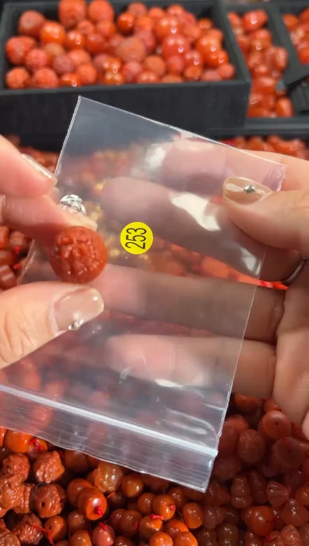 【闪购商品】南红玛瑙颈饰未镶嵌1