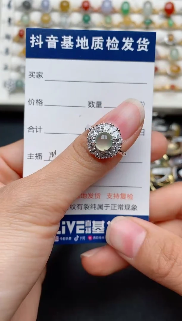 【闪购商品】翡翠戒指银S925镶嵌...........