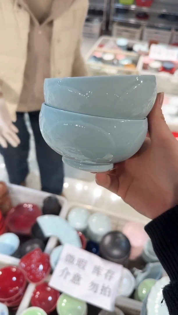 【闪购商品】微瑕商品 介意勿拍2个