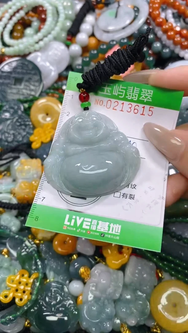 颈饰未镶嵌翡翠闪购0213615
