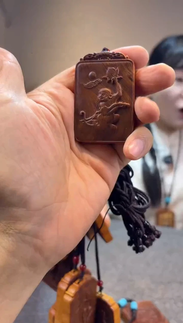 柏木（崖柏）崖柏崖柏