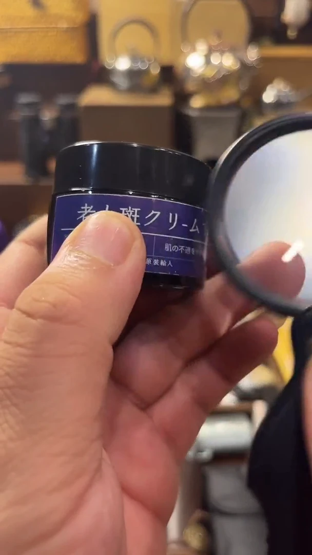 瓷片闪购商品 如图所示