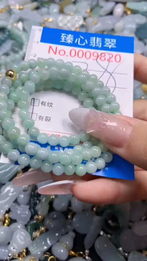 翡翠未镶嵌吊坠(不含链)9820