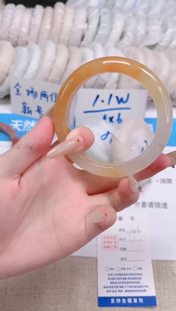未镶嵌手镯石英质玉106-59黄