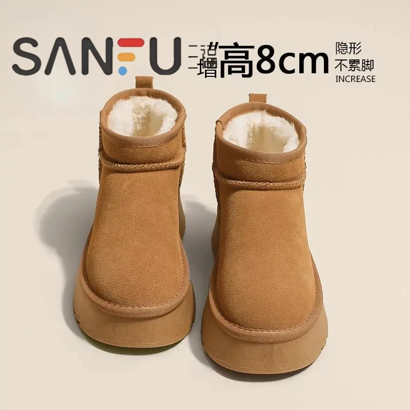 三福厚底雪地靴女冬2025新款明星同款加绒防水松糕短筒内增高棉