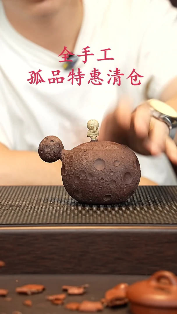 茶壶紫砂源头精品手工作品2194