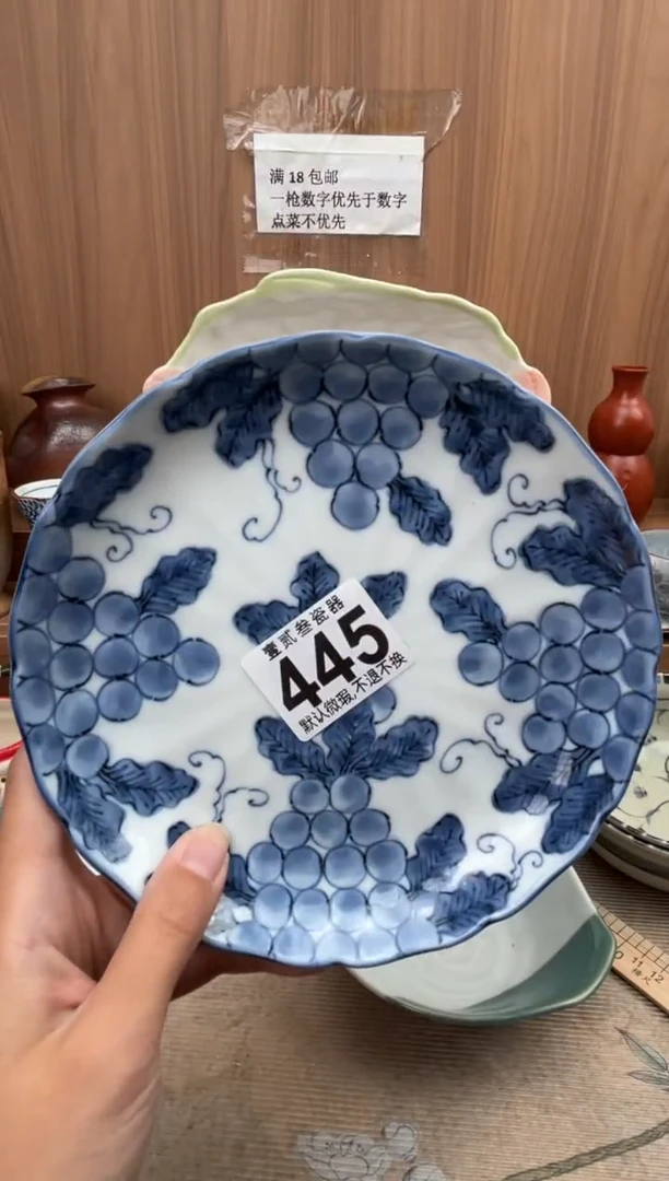 欧*茄瓷器瓷器瓷器瓷器