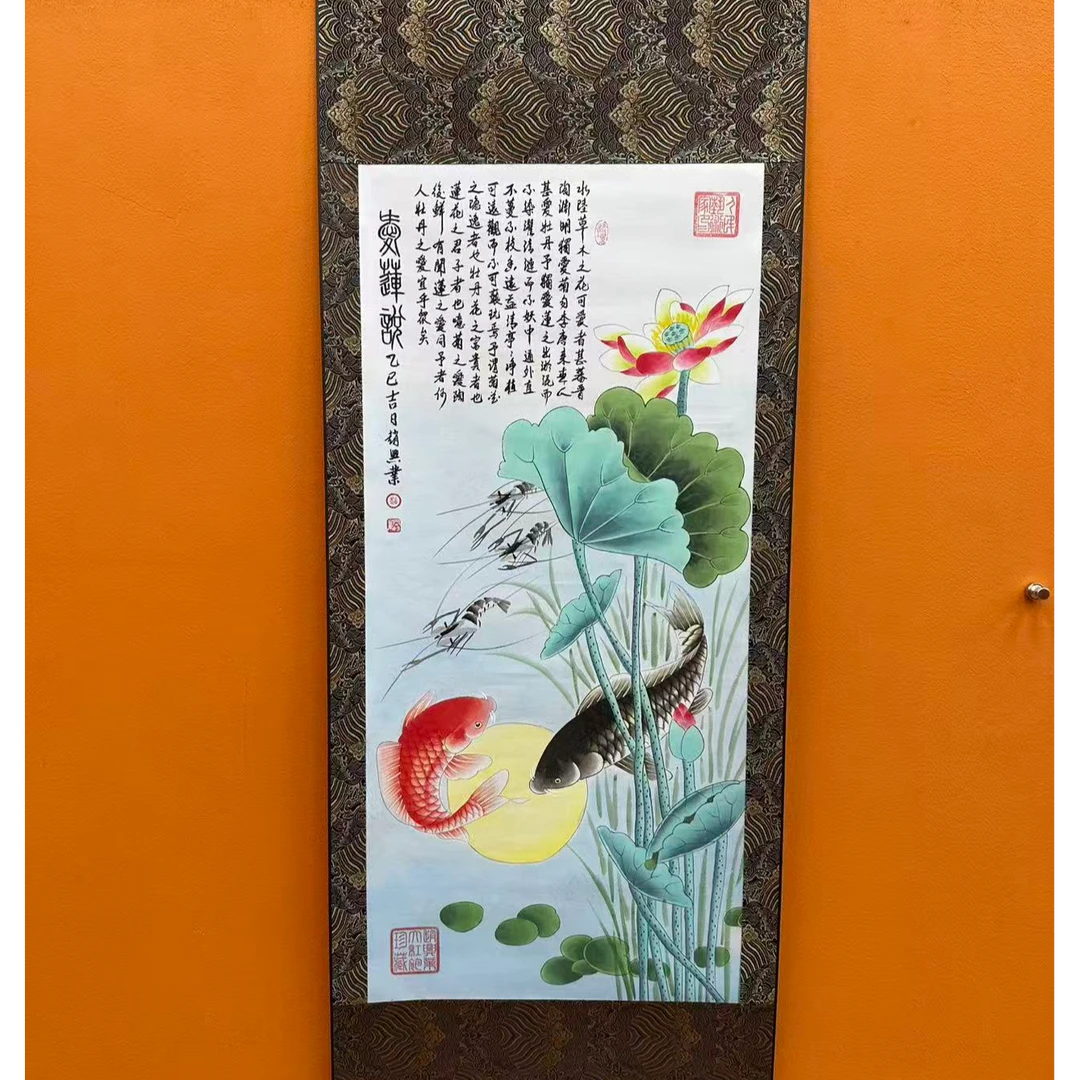 赵兴业 《爱莲说》三尺竖白 卷轴 95*45cm -人美展厅